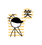 帽子を被った棒人間探偵（個別スタンプ：33）