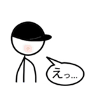 帽子を被った棒人間探偵（個別スタンプ：34）