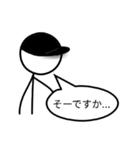 帽子を被った棒人間探偵（個別スタンプ：35）
