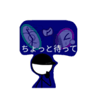帽子を被った棒人間探偵（個別スタンプ：38）