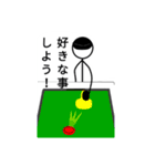 帽子を被った棒人間探偵（個別スタンプ：40）