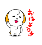 ちょこチョコわんこ。（個別スタンプ：1）