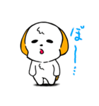 ちょこチョコわんこ。（個別スタンプ：7）