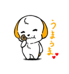 ちょこチョコわんこ。（個別スタンプ：8）