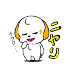 ちょこチョコわんこ。（個別スタンプ：9）