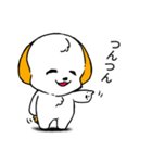 ちょこチョコわんこ。（個別スタンプ：10）