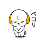 ちょこチョコわんこ。（個別スタンプ：14）