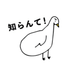 とりみくじver.1（個別スタンプ：5）