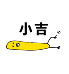 とりみくじver.1（個別スタンプ：10）