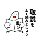 とりみくじver.1（個別スタンプ：16）