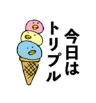 とりみくじver.1（個別スタンプ：19）