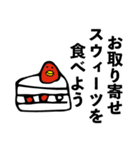 とりみくじver.1（個別スタンプ：21）