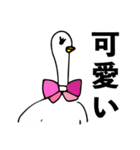 とりみくじver.1（個別スタンプ：36）