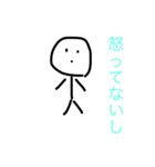 モッ氏ー君（個別スタンプ：4）