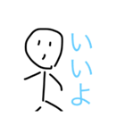 モッ氏ー君（個別スタンプ：5）