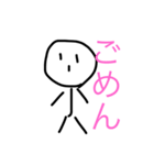 モッ氏ー君（個別スタンプ：6）