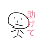 モッ氏ー君（個別スタンプ：7）