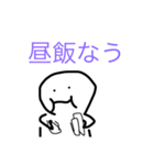 平和な毎日（個別スタンプ：4）