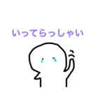 平和な毎日（個別スタンプ：12）