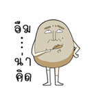 Potatooooooo（個別スタンプ：4）