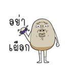 Potatooooooo（個別スタンプ：13）