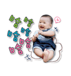 Cute Babies - Amber＆Toby＆Andy（個別スタンプ：1）