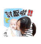 Cute Babies - Amber＆Toby＆Andy（個別スタンプ：10）