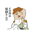 個性派アイドルSPICE（個別スタンプ：4）