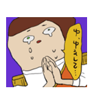 個性派アイドルSPICE（個別スタンプ：9）