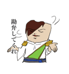 個性派アイドルSPICE（個別スタンプ：12）