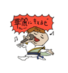 個性派アイドルSPICE（個別スタンプ：20）