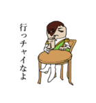 個性派アイドルSPICE（個別スタンプ：21）