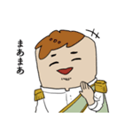 個性派アイドルSPICE（個別スタンプ：24）