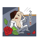 個性派アイドルSPICE（個別スタンプ：26）