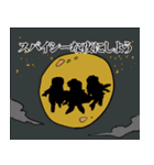 個性派アイドルSPICE（個別スタンプ：28）