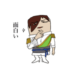個性派アイドルSPICE（個別スタンプ：30）