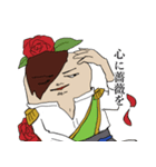 個性派アイドルSPICE（個別スタンプ：32）