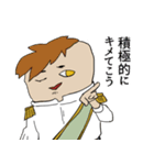 個性派アイドルSPICE（個別スタンプ：35）