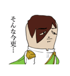 個性派アイドルSPICE（個別スタンプ：37）