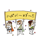 個性派アイドルSPICE（個別スタンプ：38）