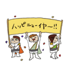 個性派アイドルSPICE（個別スタンプ：39）