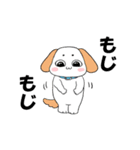 にぎやか3匹（個別スタンプ：3）