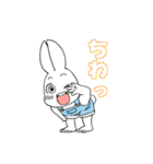 にぎやか3匹（個別スタンプ：5）