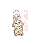にぎやか3匹（個別スタンプ：13）