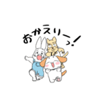 にぎやか3匹（個別スタンプ：19）
