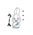 にぎやか3匹（個別スタンプ：28）