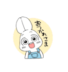 にぎやか3匹（個別スタンプ：38）