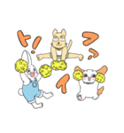 にぎやか3匹（個別スタンプ：40）