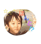 kmt0808（個別スタンプ：12）
