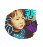 kmt0808（個別スタンプ：18）